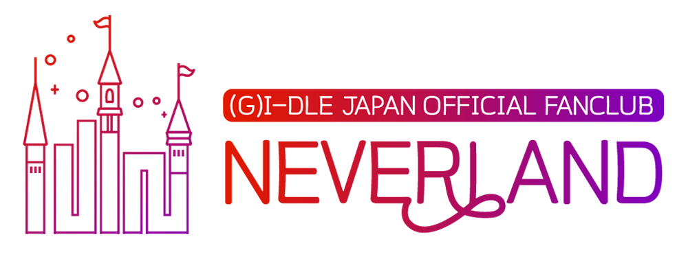 (G)I-DLE JAPAN OFFICIAL FANCLUB NEVERLAND